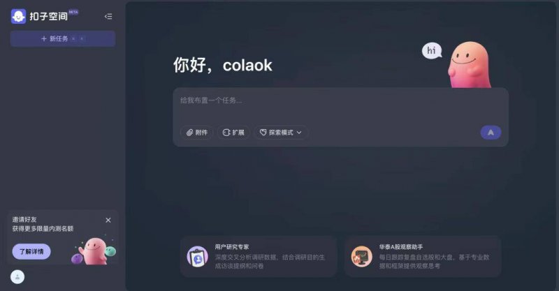 今日外汇波动揭秘：市场变动如何作用你的交易方针